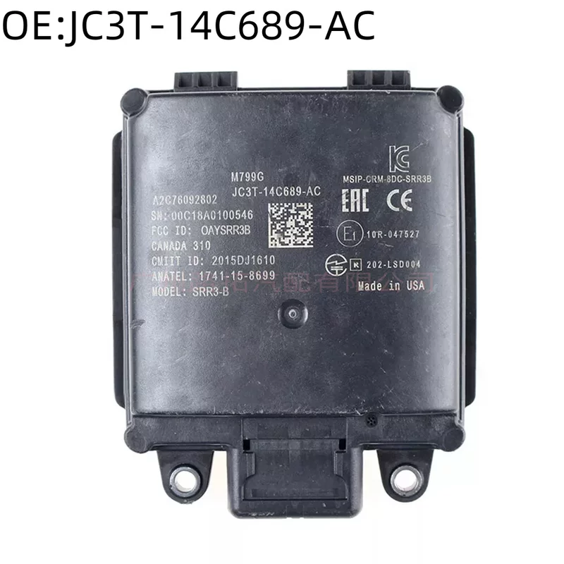 Compatible sensor, module, T-14, C689