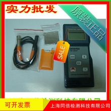 lTӜyxCM8820Vm̩Ĥyx ֳʽĤx CM-882