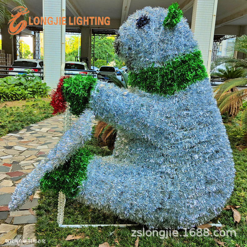 ��2.0�� �������͵� �����������͵� �̳�����װ�εƹ����͵�