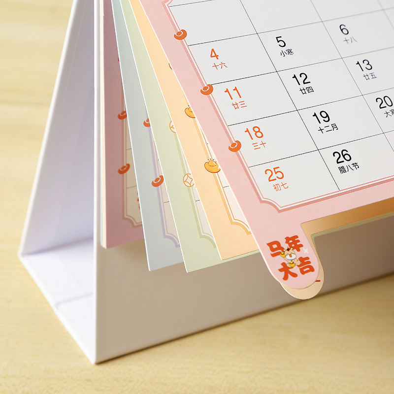 蛇年台暦2025新年生肖漫画創意円環企業広告台歴プレゼントデスクトップ置物|undefined