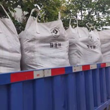 冒口发热 铸钢配方简单方便 加入量少 原理能迅速形成多孔结构