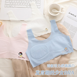 7-12 years old girls' underwear primary school junior high school developmental breathable vest ice silk seamless underwear girls' bra thin