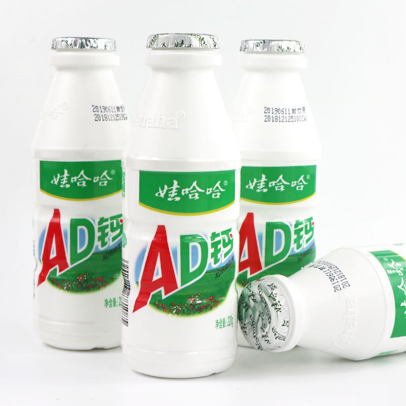 娃哈哈AD钙奶220ml*24大瓶整箱酸奶营养早餐饮料饮品儿童牛奶零食|undefined