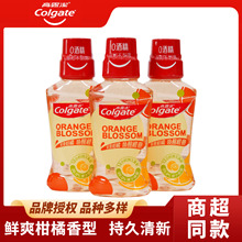 ��¶������ˮ250ml�rˬ���������坍�غ����¿ښ�o�ƾ��p�ټ���