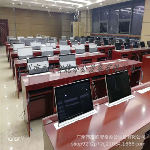 Ultra-Thin Lcd Screen Lifter Paperless Conference System Terminal Lcd Screen with Microphone Adjustable Conference Table