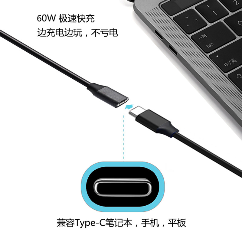 Type-C转HDTV有线同屏器适用设备电视机显示器投影仪60Hz4K投屏器