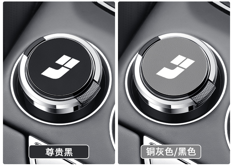 Suitable for ideal car ONE L7 L8 L9 car ashtray with cover metal liner flame retardant car ashtray