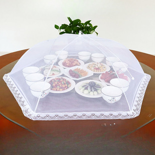 High-End Dish Cover, Breathable Leftover Food Cover, Dining Table Cover, Meal Cover, Dish Cover, Household Anti-Mosquito Fly Mesh Cover