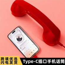 Type-cֱ��W�t��Ů�ď͹� Ͳ�����ԒͲ�ֱ��֒�ʽ����о����C