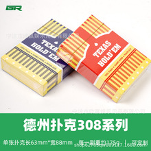 308ֵݓϓpvcˮˌIĥɰõ݌