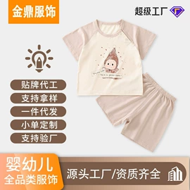 连身衣、爬服;童套装;童裤