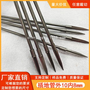 PVC material plug lamp extension tube black billboard support tube wholesale diameter 10mm with plug tip