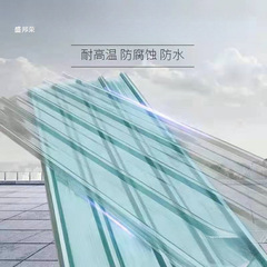新款透明瓦采光瓦玻璃钢瓦车棚雨棚塑料瓦屋顶阳光房挡雨板布