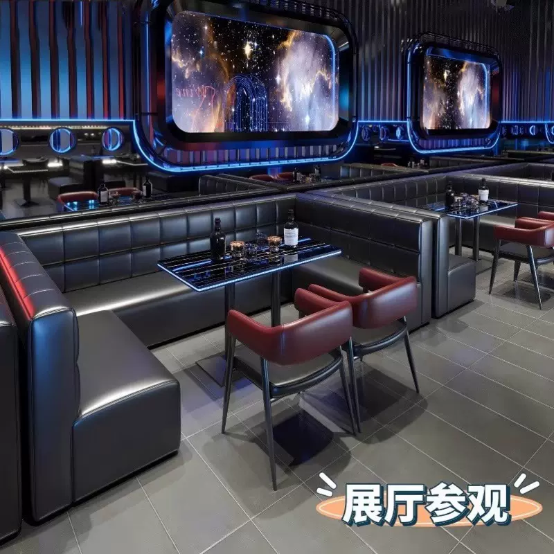 清吧酒吧沙发小酒馆夜场包厢ktv卡座火锅甜品奶茶西餐厅桌椅组合