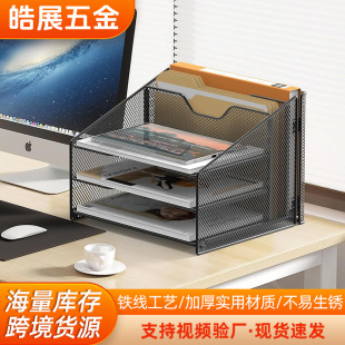 �羳�k���������ļ����F�W�ļ��ڽ�������ܶ����k���ռ{�ľ߼�