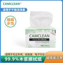 �޳�����ֽ��ҵ�޳��޷Ĳ�����ֽ34155������������ʵ���ҽྻ��