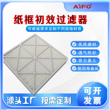 ��ʽ�����^�V��������{��Ч�V�W����ϴ�̷����a���Lϵ�y��������