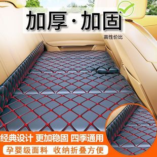 F Car Rear Seat Car Foldableing Bed Car Suv Rear Travel Mattress Car Sleeping Pad Sleeping Wholesale C