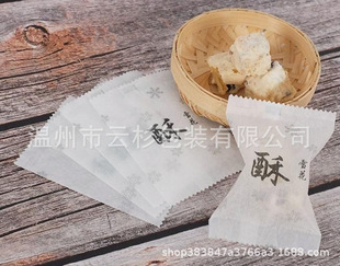 �ն���� ɢ������� ���~���ӼӺ��޼��ȴ� ���޼��ͺϴ�
