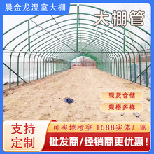 ���l��\�܏S��DN100����䓹�Q235B��\�A�ܟ���\֧��䓼����