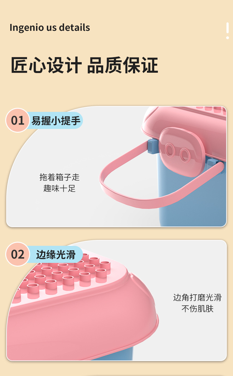 收纳箱_13