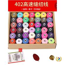 ᘾ���ᘾ��p�a���ñ�y�����^���ֿp1000�a���ٿp�x��ᘾ��м���