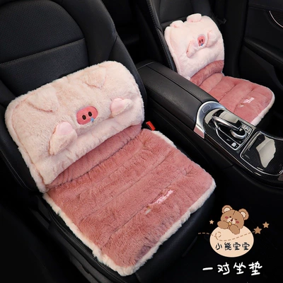 Use Lumbar Support Seat Cushion Integrated — Wool pad - piggy-double-seat