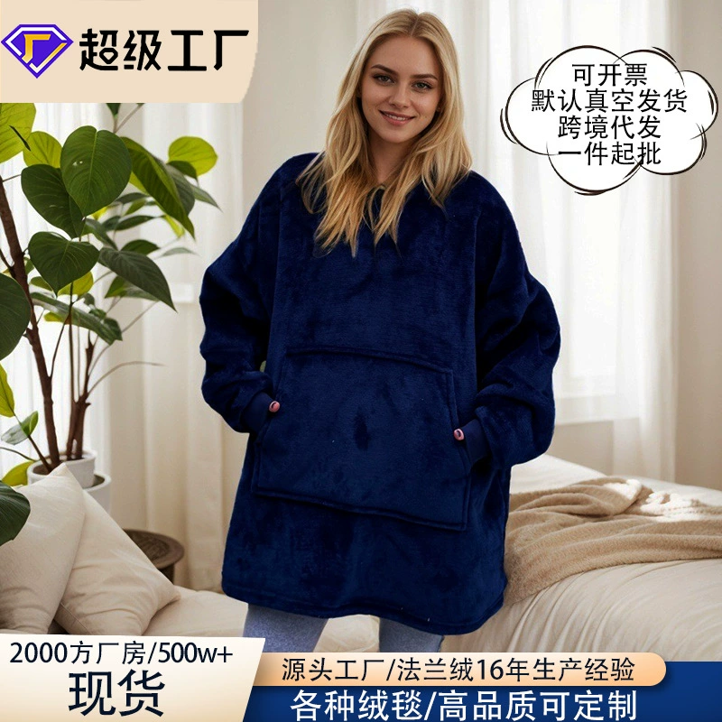 Lazy blanket cross-border Christmas pajamas nightgown women's nightgown flannel extended vertical pocket hoodie blanket