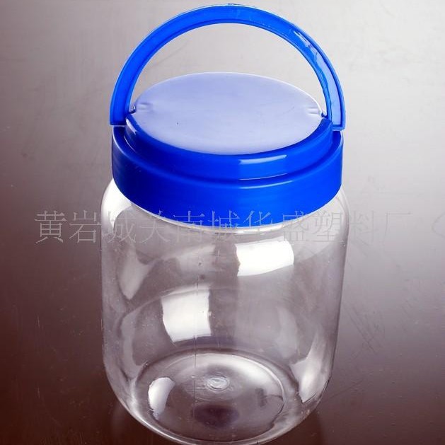 厂家批发塑料糖果罐  PET透明玩具塑料罐  广口饰品包装罐