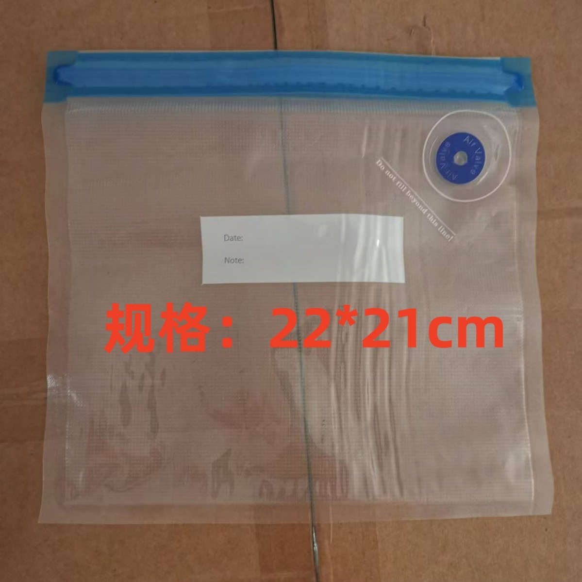 대형 식품봉투 10개(사양 26*30cm)