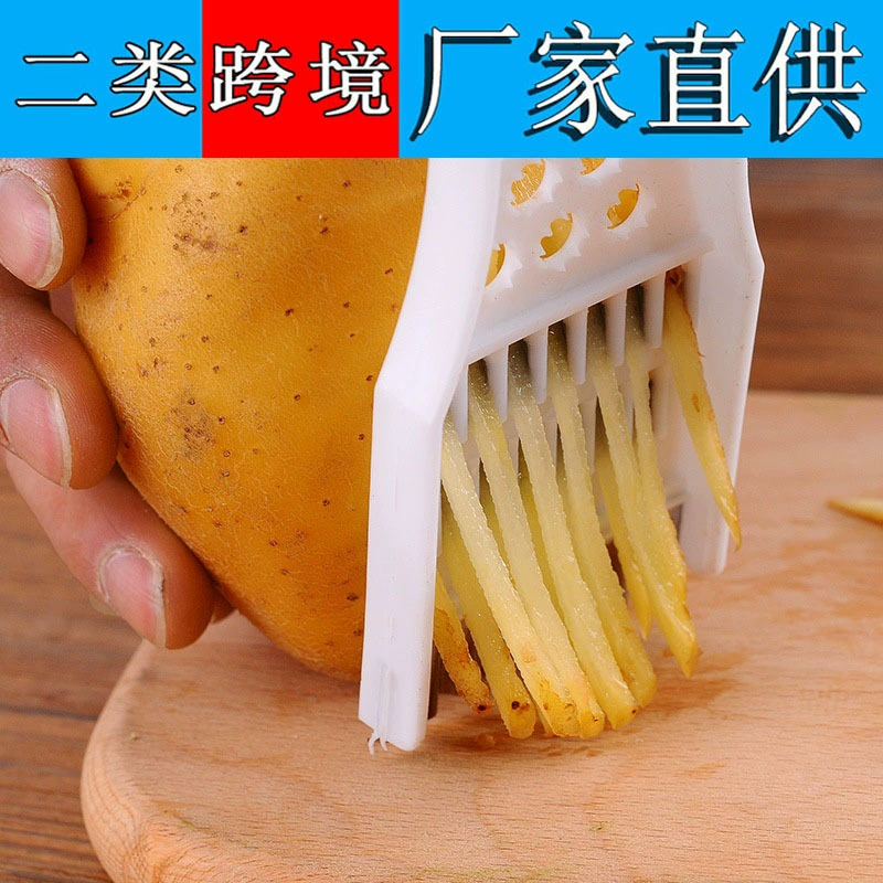 T Бытовая кухонная овощерезка Многофункциональная овощерезка для измельчения картофеля Овощерезка 5 в одном Овощерезка