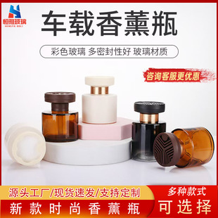 120ml�A��܇�d��޹ƿ��ƿ �o���ٗl�U��ƿ�Ƶ����޲������ƿ�[��
