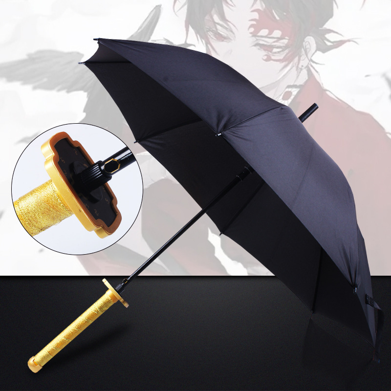 アニメ傘長柄傘刀傘アニメ鬼滅の刃晴傘武士個性創意傘日除け傘cos|undefined