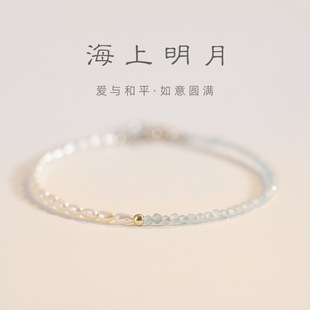 创意钥匙扣挂件