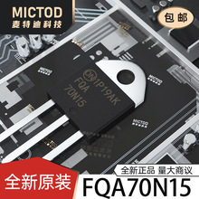 FQA70N15 Ч(MOSFET) TO-3PN ԭbƷF؛