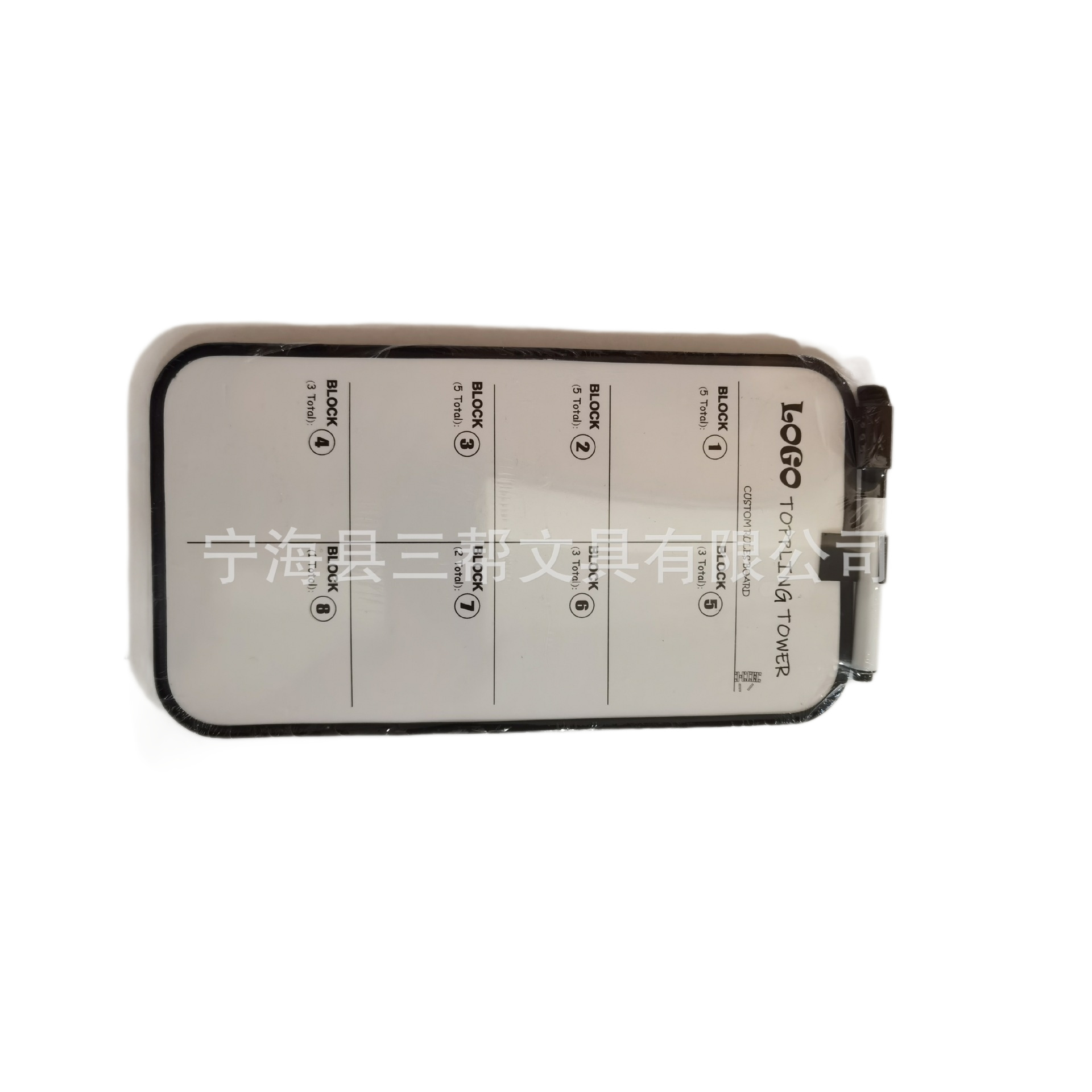 ����ֱ��PVCֱ�����PVC����ս������ſ۰���ʱ���⻬�ײ�д