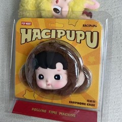 新品哈次hacipupu小猴子钥匙扣挂件咖啡色搪胶脸钥匙扣挂件耳机包