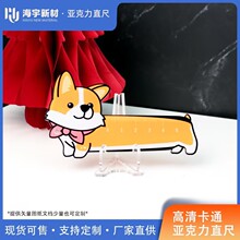 ������ֱ�� ��ͨ�D������ֲ��W��ֱ�ߜy�����~�h��������ֱ��