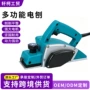 多功能木工改装家用工作台