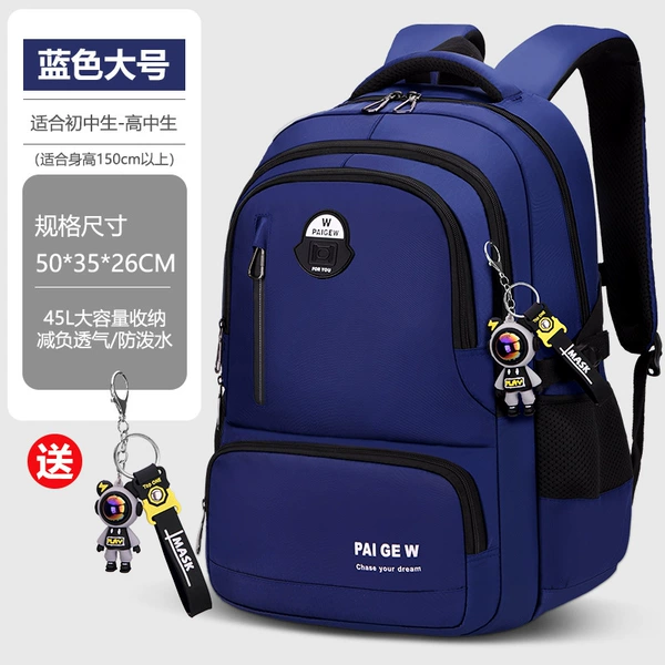 Thickened encrypted blue large with ornament