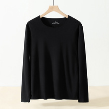 保暖内衣男士长袖t恤秋冬季修身防寒恒温双面绒发热内穿打底秋衣