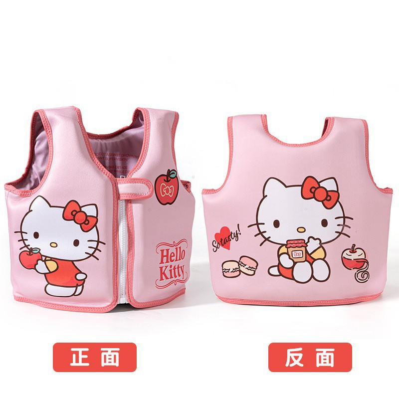 子供用インフレータブル浮力ベスト、女の赤ちゃん、初心者水泳浮力ベスト、ライフジャケット、男女兼用水泳補助具