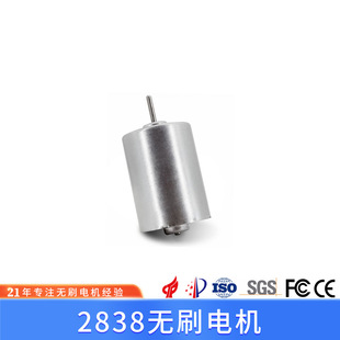 ����Ͱ�R�_���F��늙C  ��ӡ�C늙C�^�z�C�R�_  2838�oˢֱ��늙C