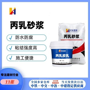 �S���N�۱���ɰ�{������Һ���������ˮ����ɰ�{