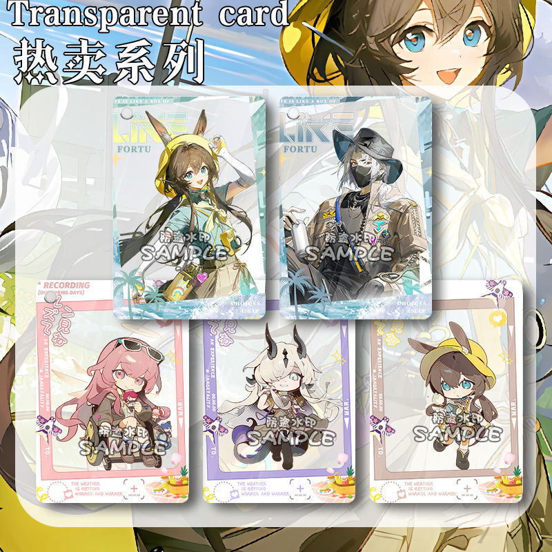 Arknights [Wild Fun] Series Peripheral Amiya Ulbian Remuan Photo Card Pendant