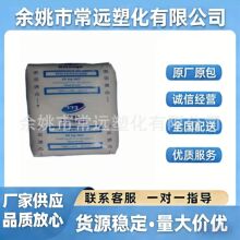 HDPE��»����HE3364 ��ѹ���¸��ƺ���C2.27��֬3.13