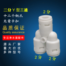 ��ˮ���������Y����ͨ  ���Ϸ���ˮ�ܽ��^ ��ӻ��2����ͨ�ܼ�