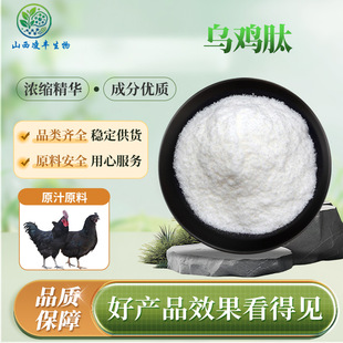 ���u��С���ӻ�����ˮ����С���ӵ;������l���u��ʳƷ�� ���S