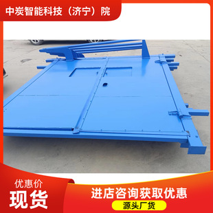 Support ordering, complete range of mine sliding window adjustment damper, coal mine underground sliding window adjustment damper