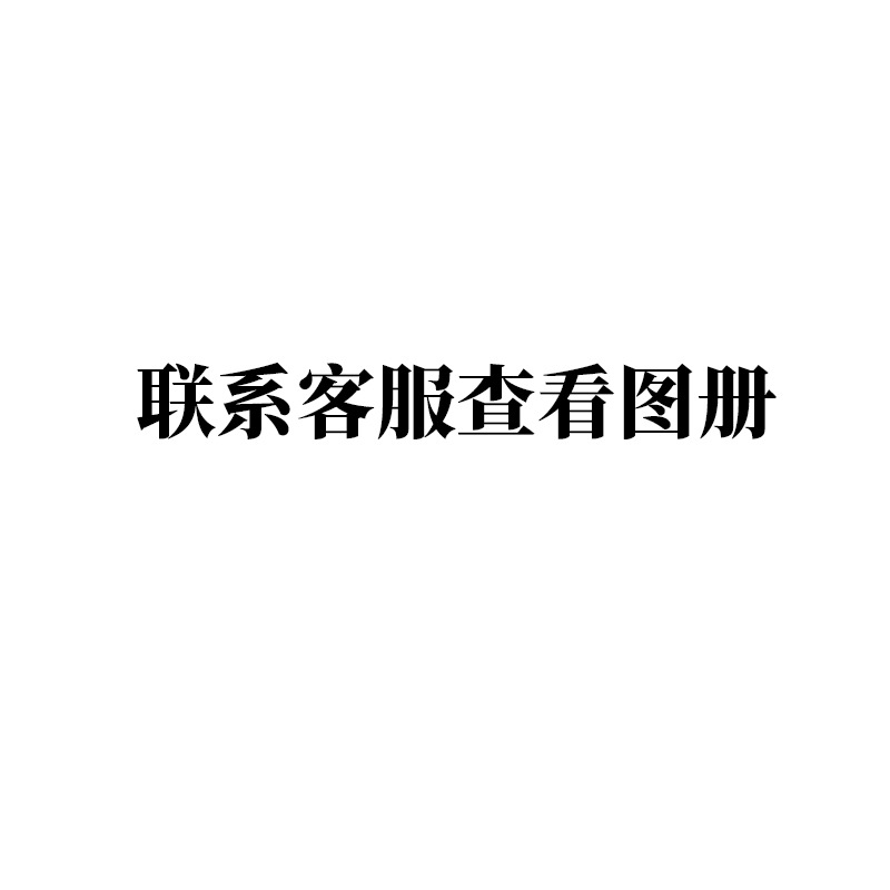 サンリオに触ったレーザーに漫画を貼るかわいいDIY手帳装飾素材シール防水シール